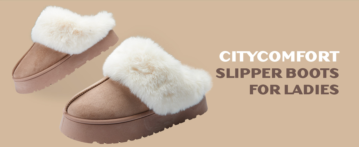 Жіночі плюшеві капці CityComfort з підкладкою та протиковзаючою підошвою, бежеві, розмір 40 EU