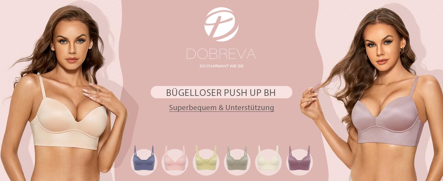 DOBREVA бюстгальтер без кісточок Push Up, T-shirt, BHS, з м'якою підтримкою, гладкий, 75B, бежевий