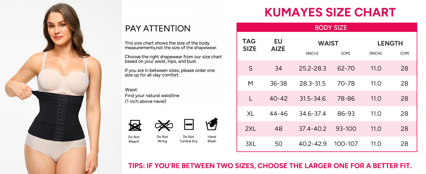 Коригуючий корсет для жінок KUMAYES Waist Trainer — моделюючий одяг для талії та живота, бежевий