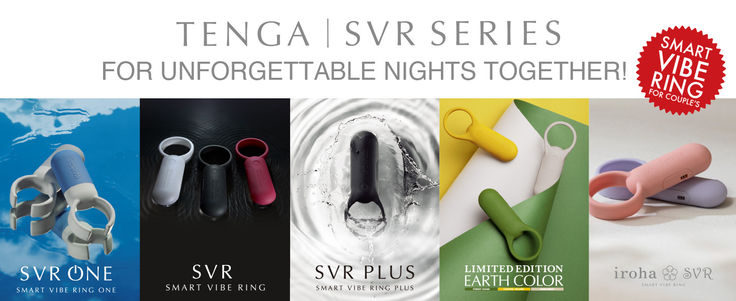 TENGA SVR: Вібруючий кільце для чоловічого статевого члена з підзарядкою, 7 режимів вібрації, чорний колір