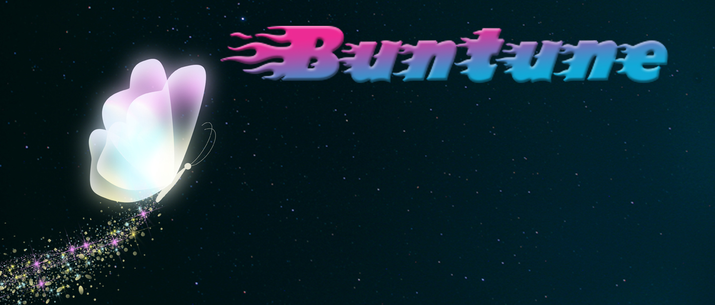 Електричний мастурбатор Buntune з 9 вібраційних та ссавних режимів, автоматичний blowjob, стимулятор ерогенних зон для чоловіків